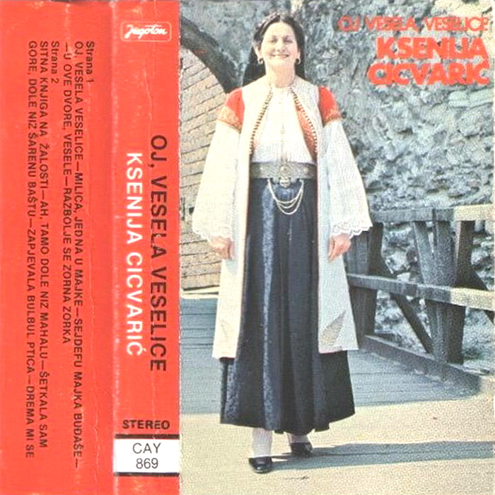 Ksenija Cicvaric 1981 kp