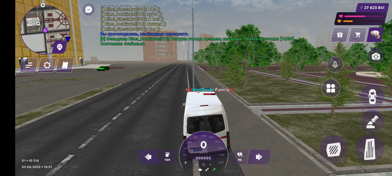 Screenshot_2025-06-03-19-51-20-400_com.matreshkarp.game