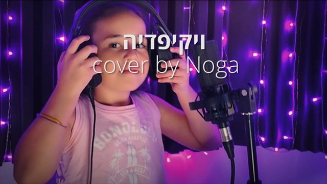 תמונה