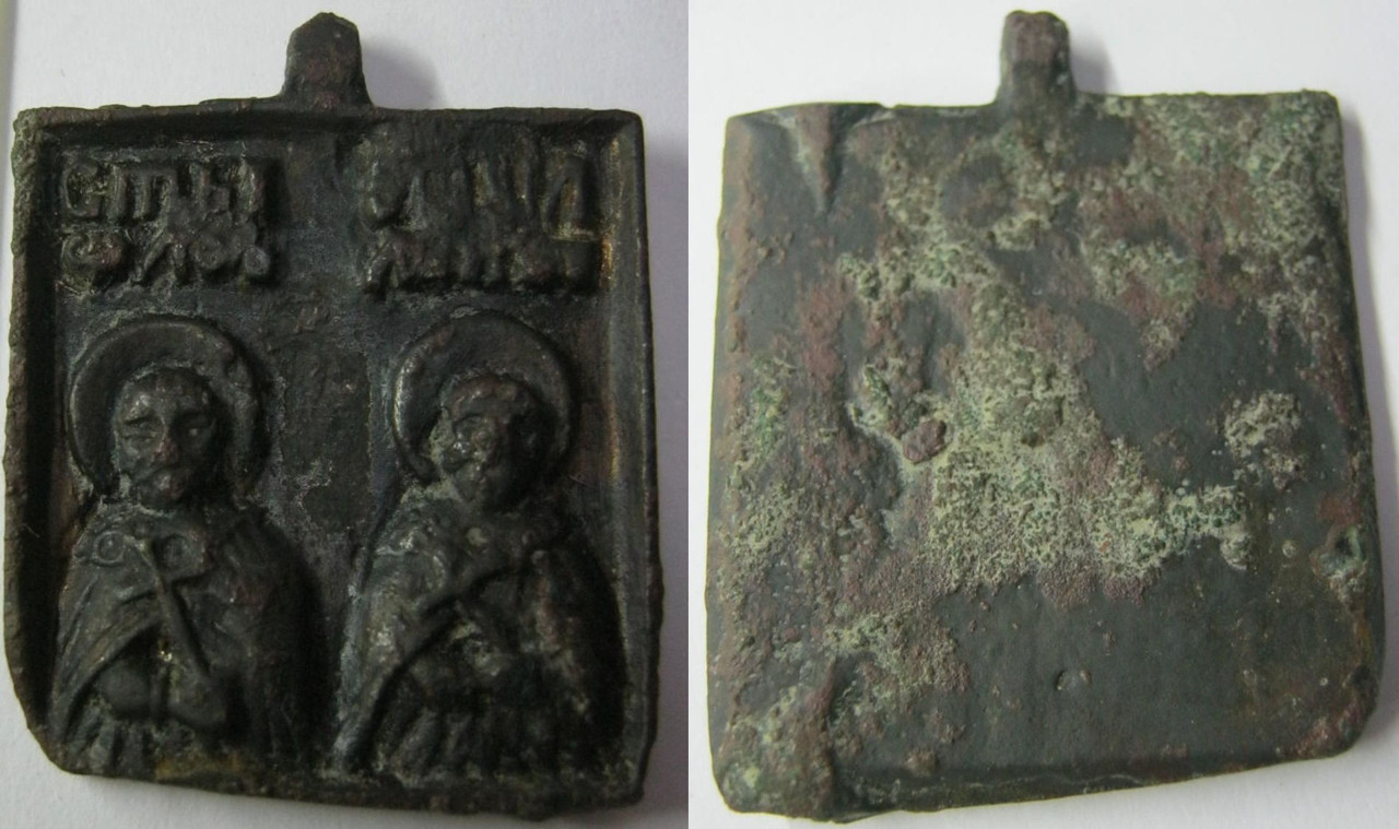 41х32ВолжскийВолгоградской 1516