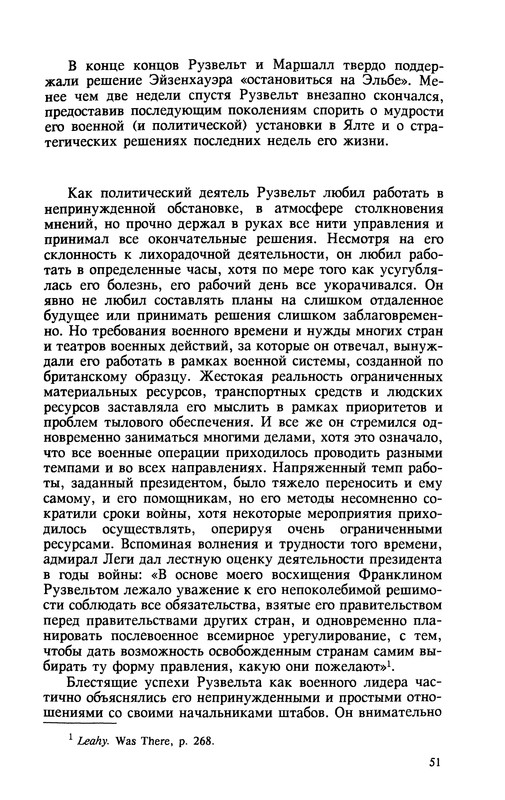 p0053