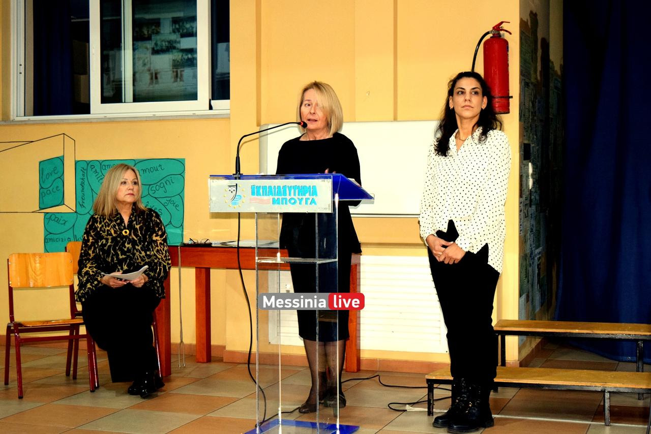 giorti bougas DSC 0382