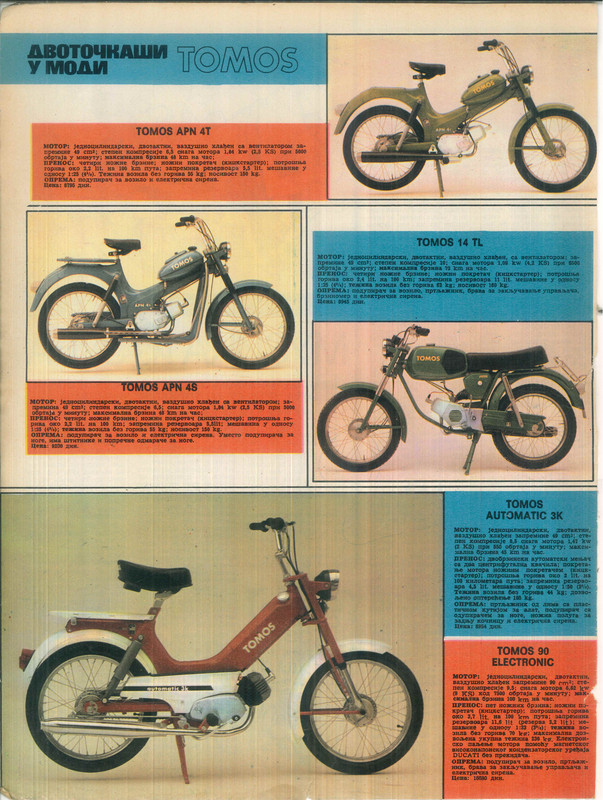 20260325093735527 Page 2