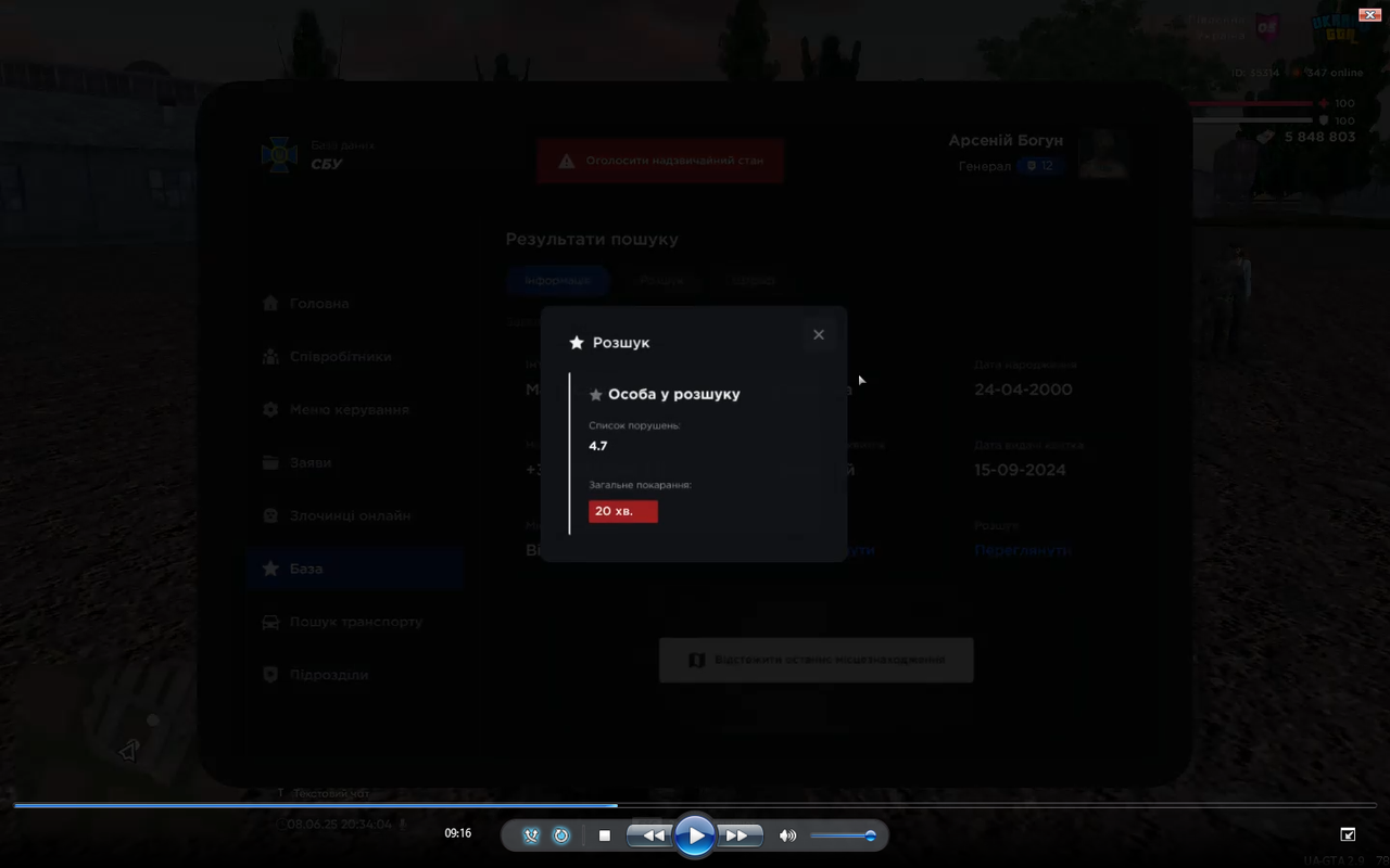 3