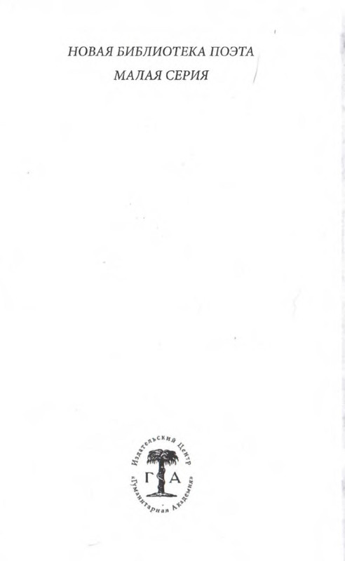 p0004