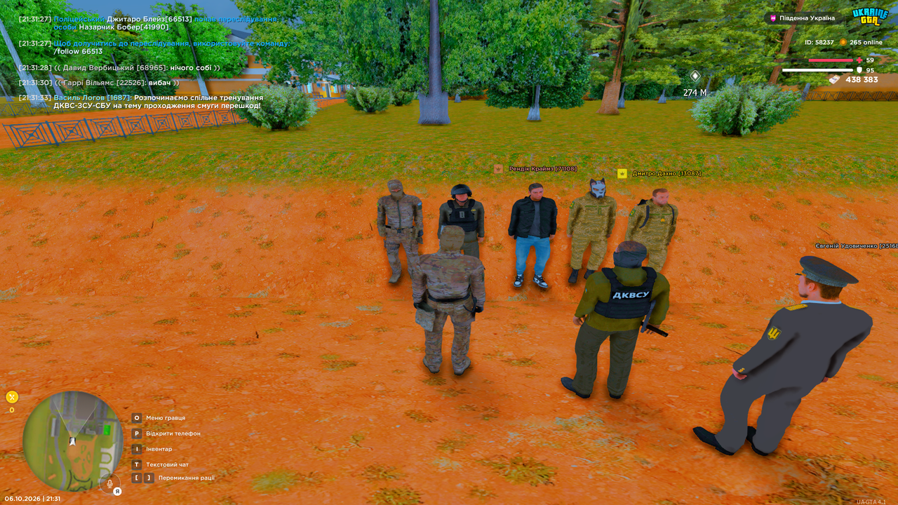 Grand Theft Auto San Andreas Screenshot 2026 10 06 21 31 36 46