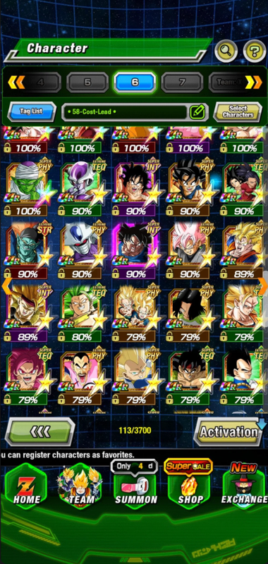 Screenshot 2026 07 05 180624
