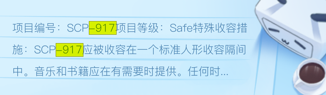 917-a74f286fda19bc56c594d17-3579634061.p