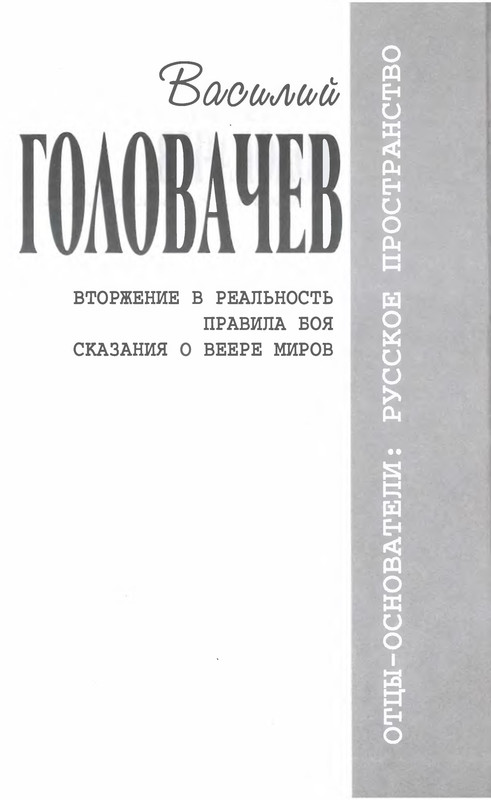 p0004