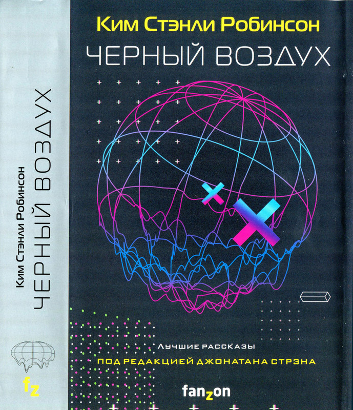 1-p0001