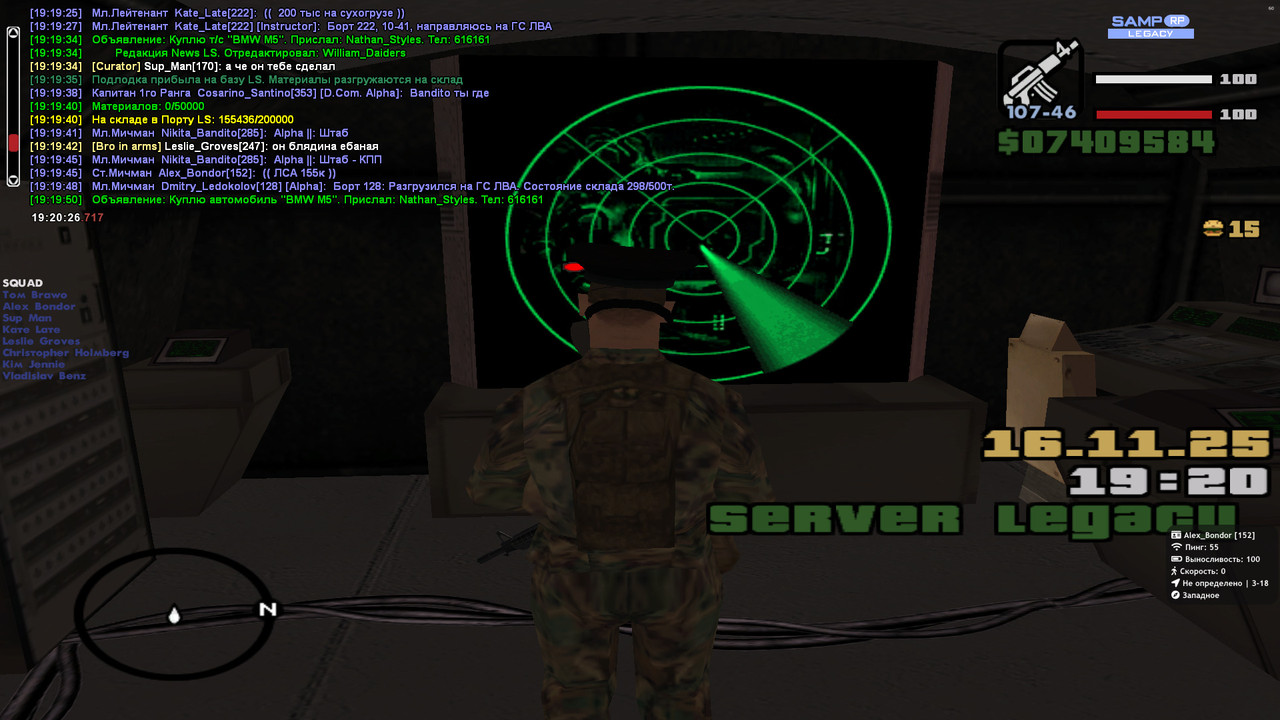 2025 11 16 19 20 26 747