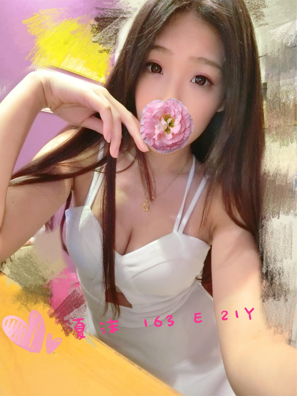 找一夜情