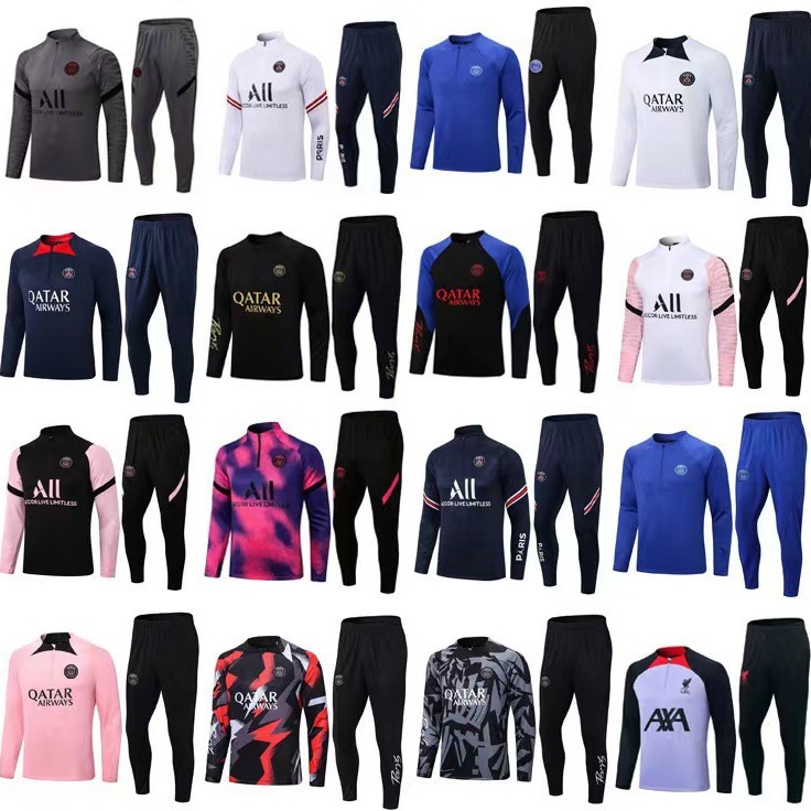 PSG Football Suits