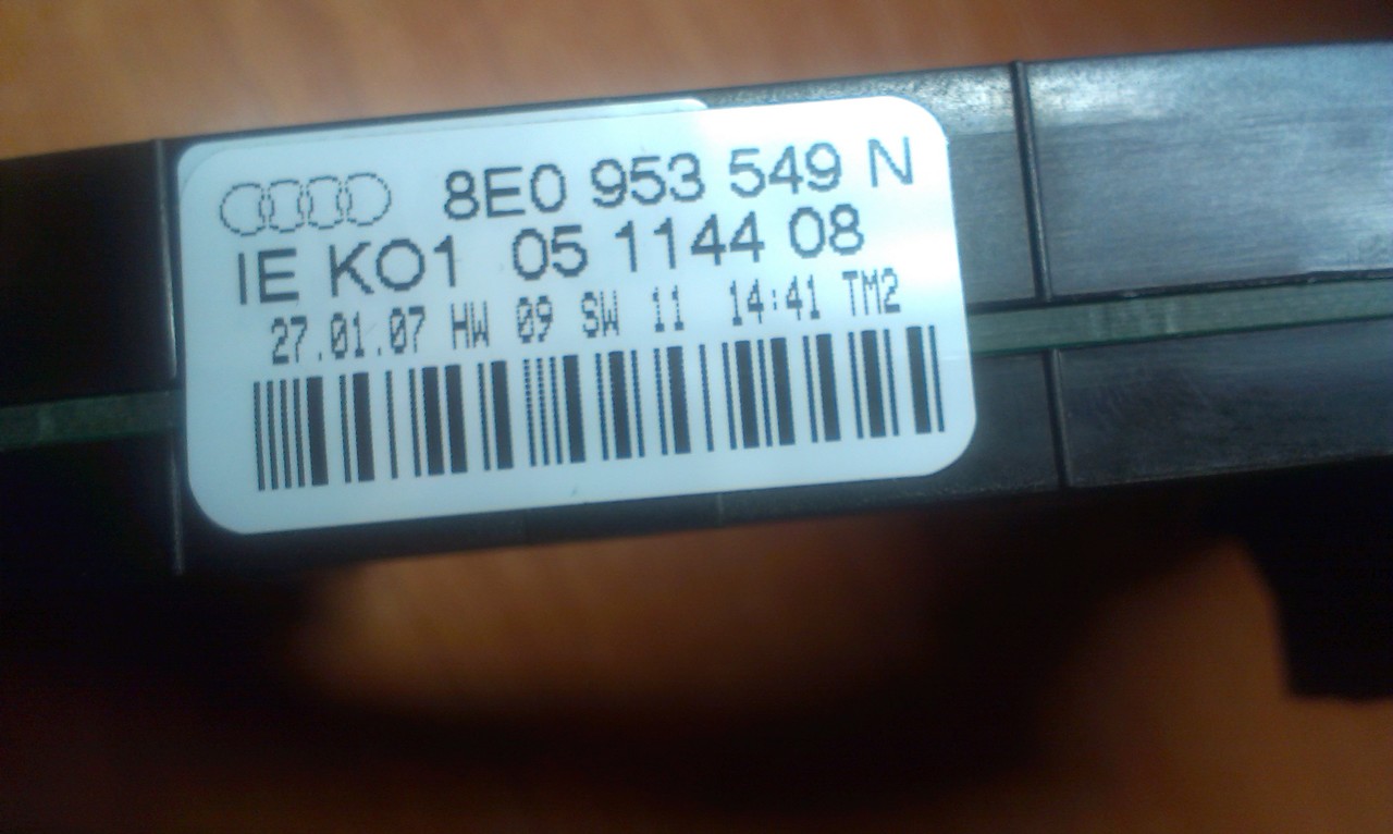 IMAG5013
