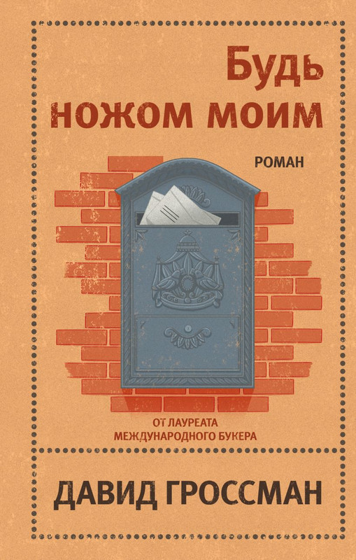 cover1-w820-1