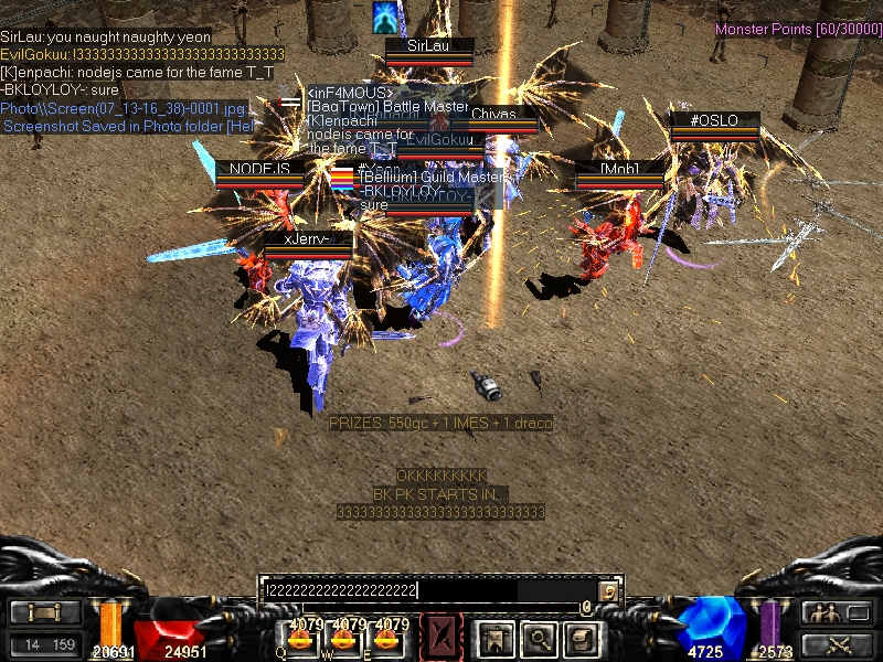 Screen(07 13 16 38) 0001