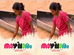 Taazhvaaram