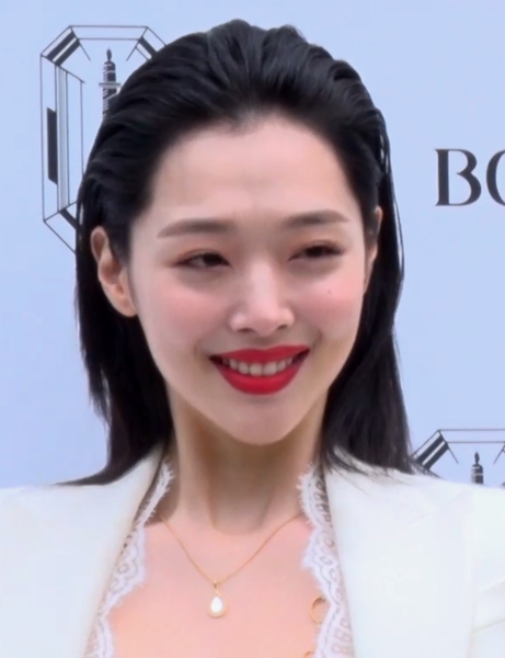 Sulli