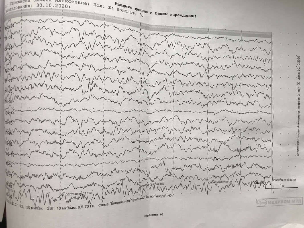 9429359A-8732-4EA6-AEDD-CE1FD0BE4A23