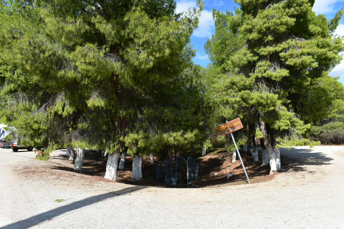 Σπήλαια Διδύμων