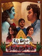 Krishna Ghattam (2023) HDRip telugu Full Movie Watch Online Free MovieRulz