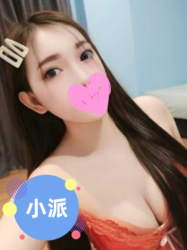 台北外送茶