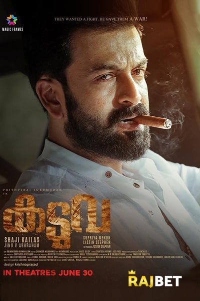 Kaduva (2022) Dual Audio {Hindi-Malayalam} Movie CAMRip HC-ESub – 480p [450MB] || 720p [1.6GB]