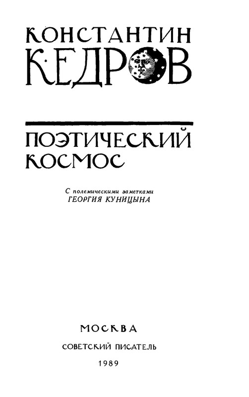 p0004