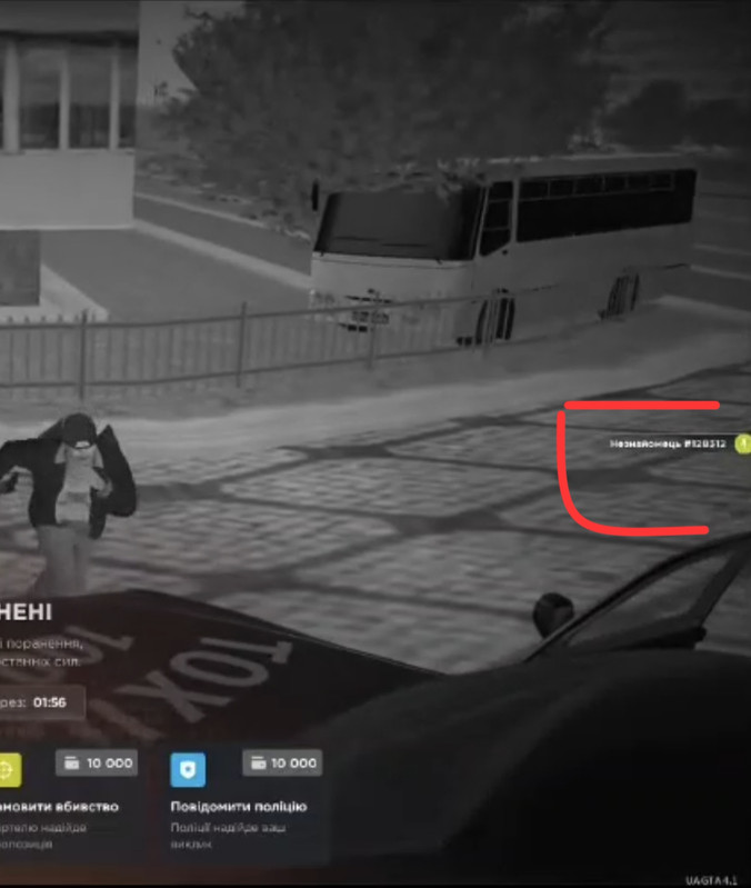 Screenshot 20261003 115921 Gallery