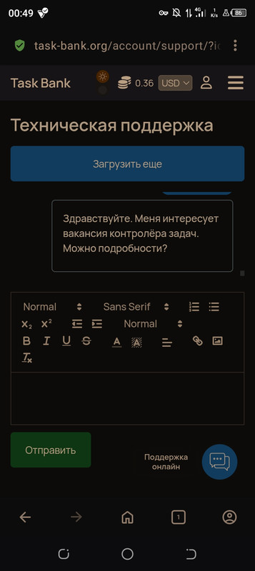Screenshot-20250408-004932.jpg