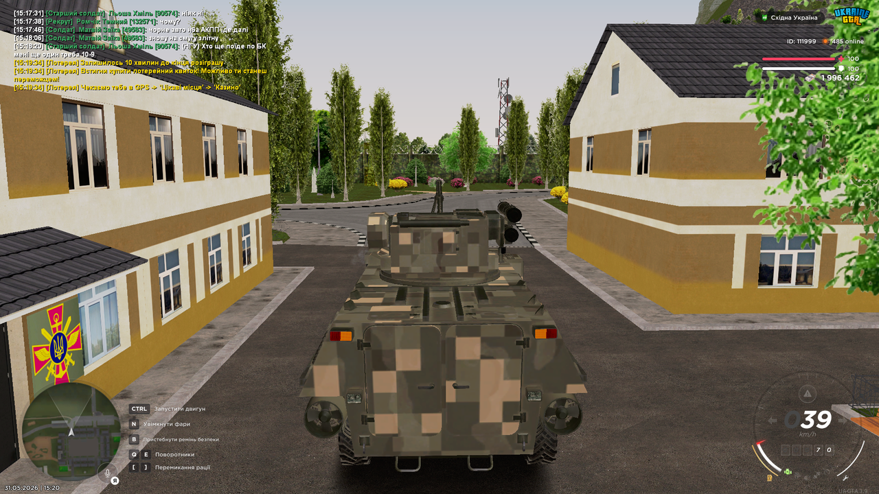 Снимок экрана (3264)