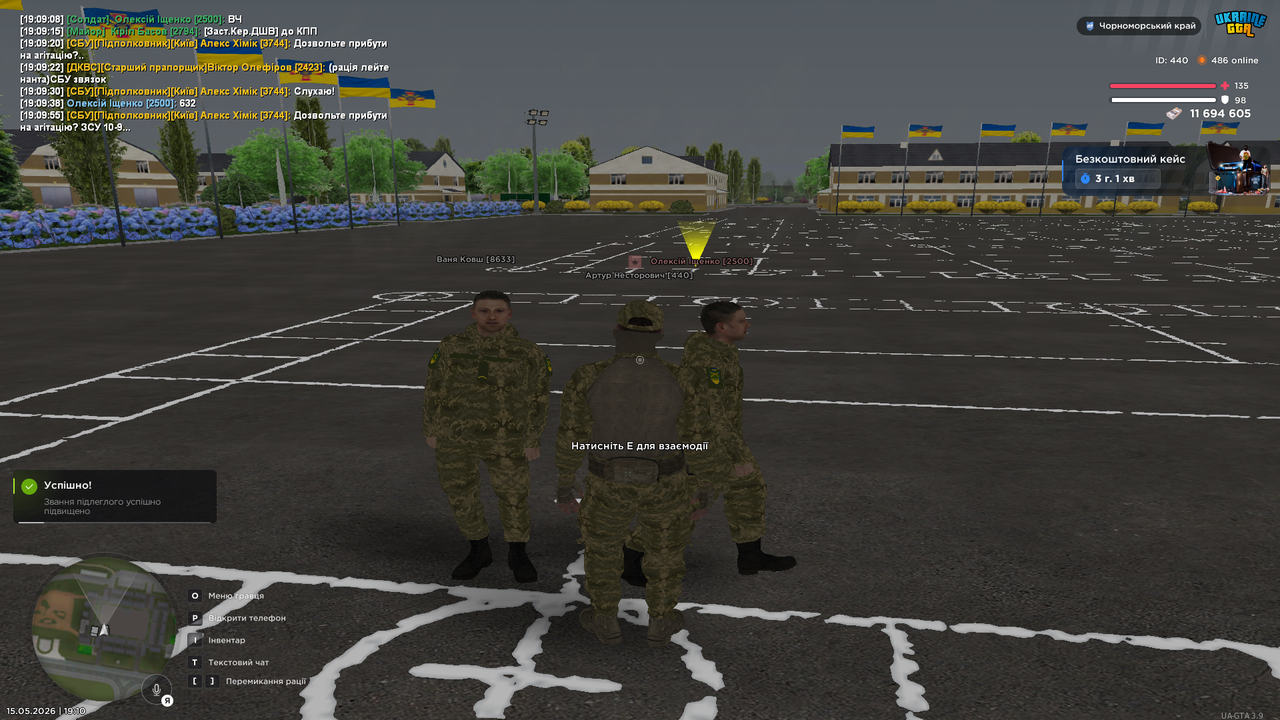 UKRAINE GTA 15 05 2026 19 10 03