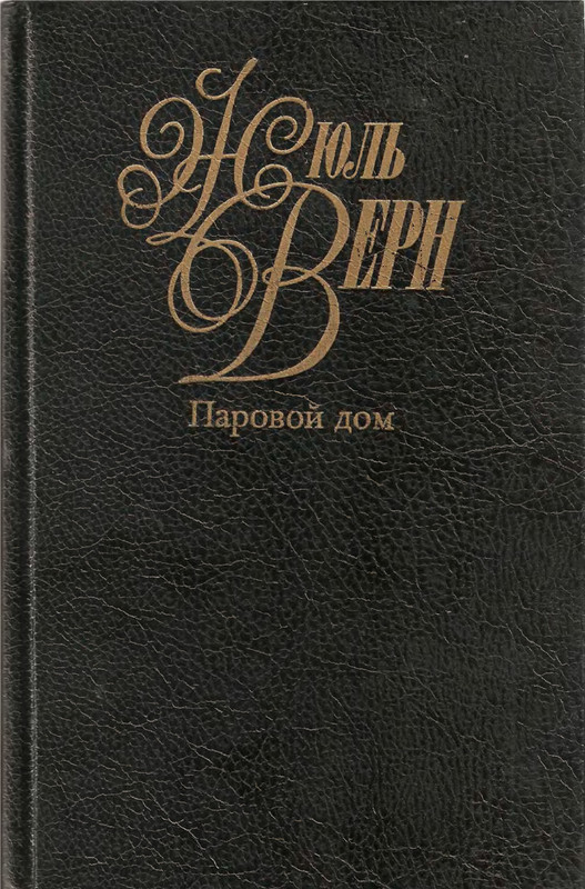 p0001