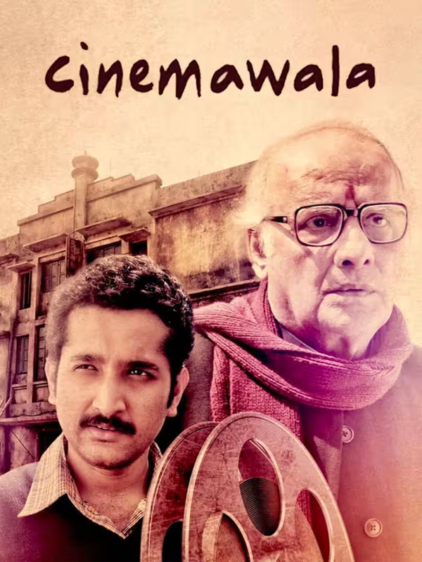  Cinemawala (2016) UNCUT 1080p HDRip ORG. [Dual Audio] [Hindi or Bengali] x264 ESubs [1.8GB] Full Movie Download