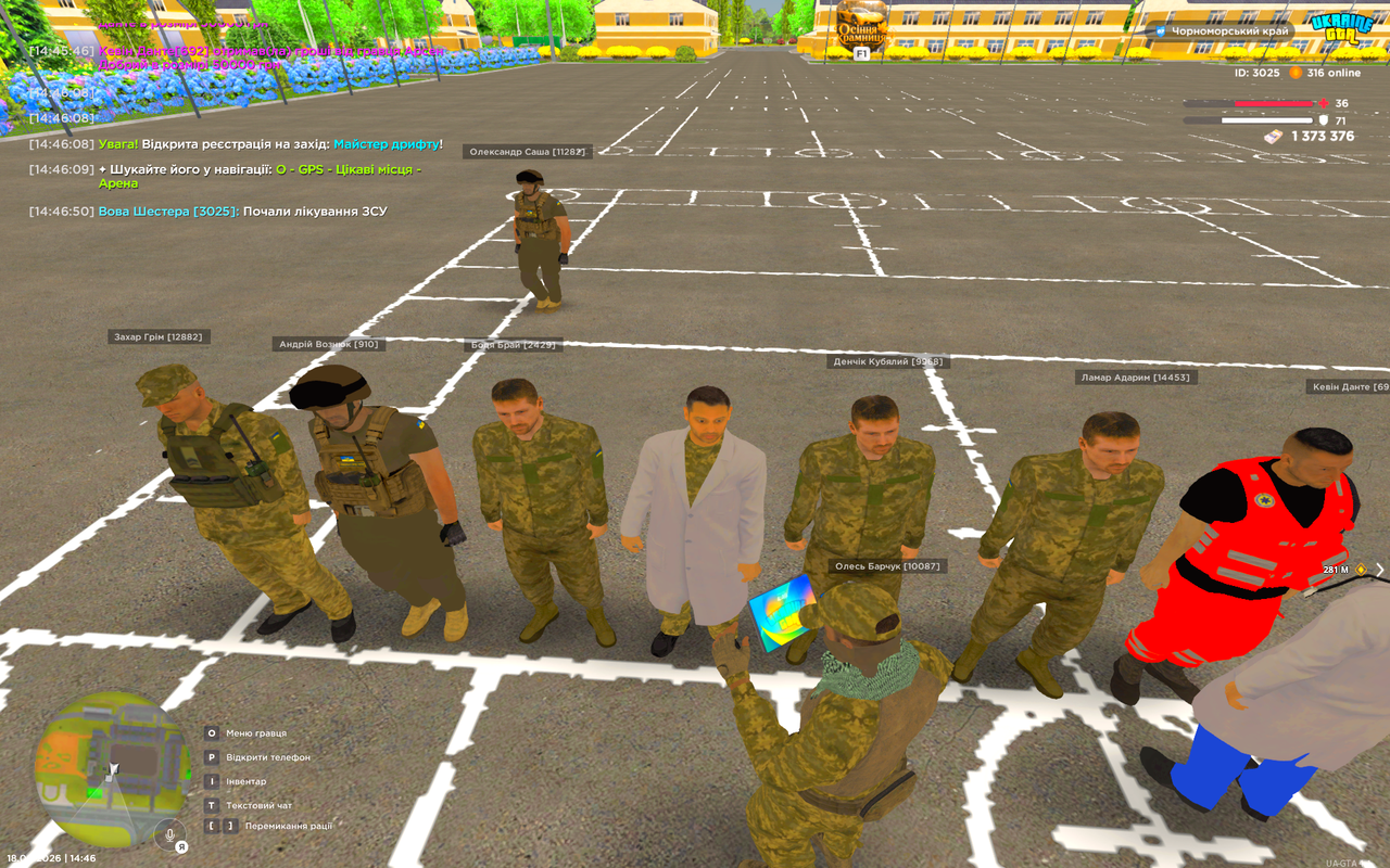 UKRAINE GTA 18 09 2026 14 46 53