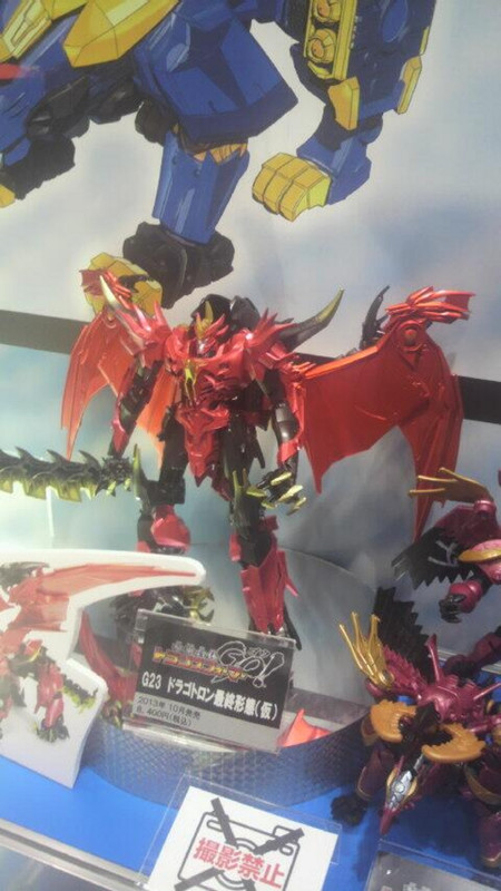 New  Tokyo Toy Show Images of Transformers Go! M