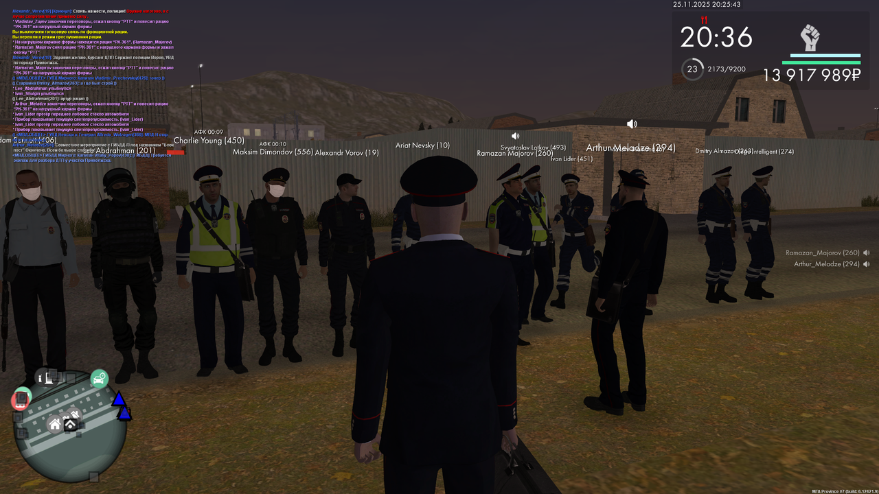 mta screen 2025 11 25 19 25 44