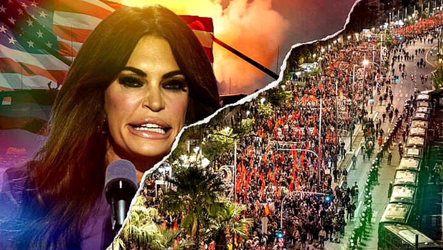 κοζάνη, ειδήσεις, νέα, Πτολεμαΐδα