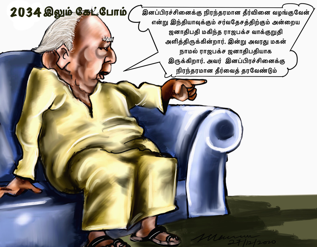 8-DF843-D7-8168-448-E-90-CE-8-A5-B5-F78-