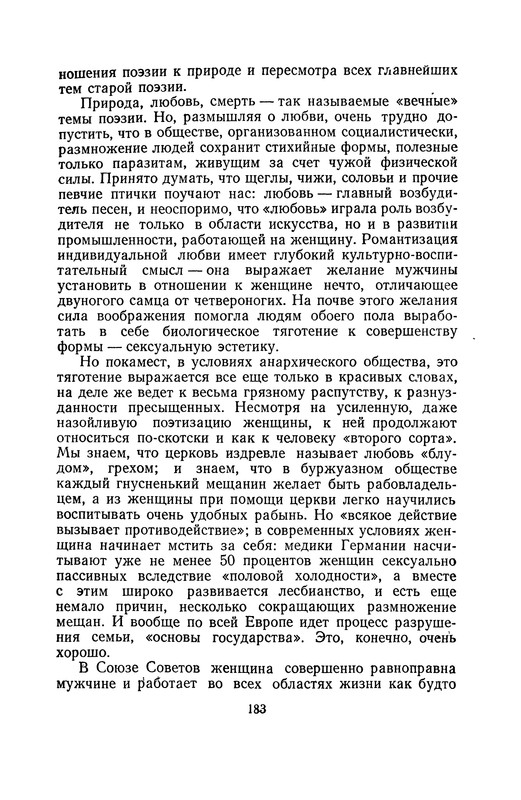 p0187