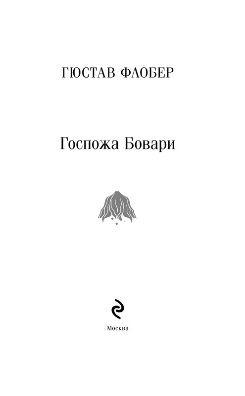 ITD000000001429753-page-0003