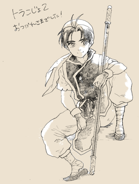 71394199_p7_master1200