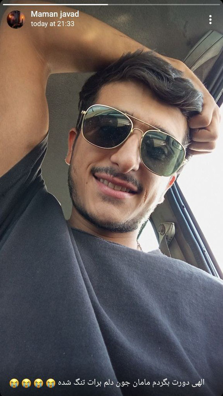 IMG 20260214 231140 656