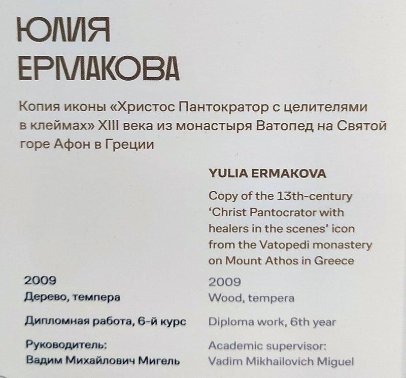 https://i.postimg.cc/K8W2xGRK/151-IMG-20250306-115015.jpg