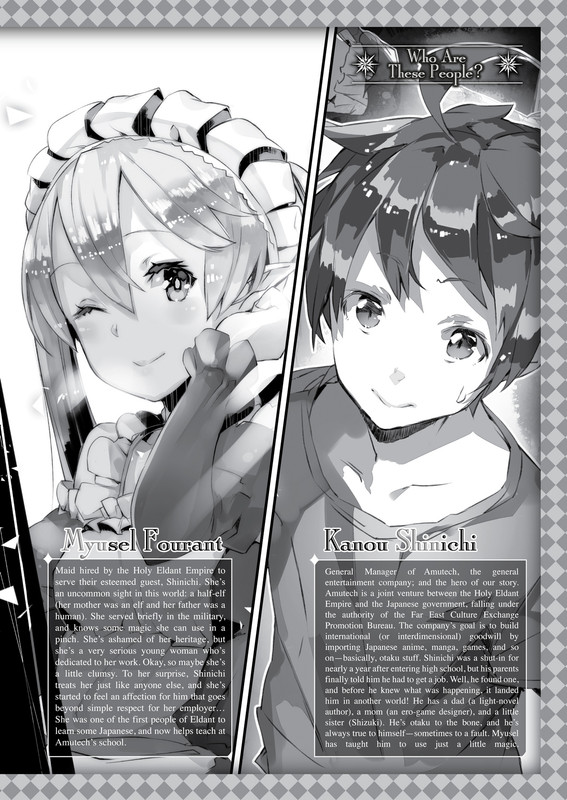 image-rsrc1-H.jpg