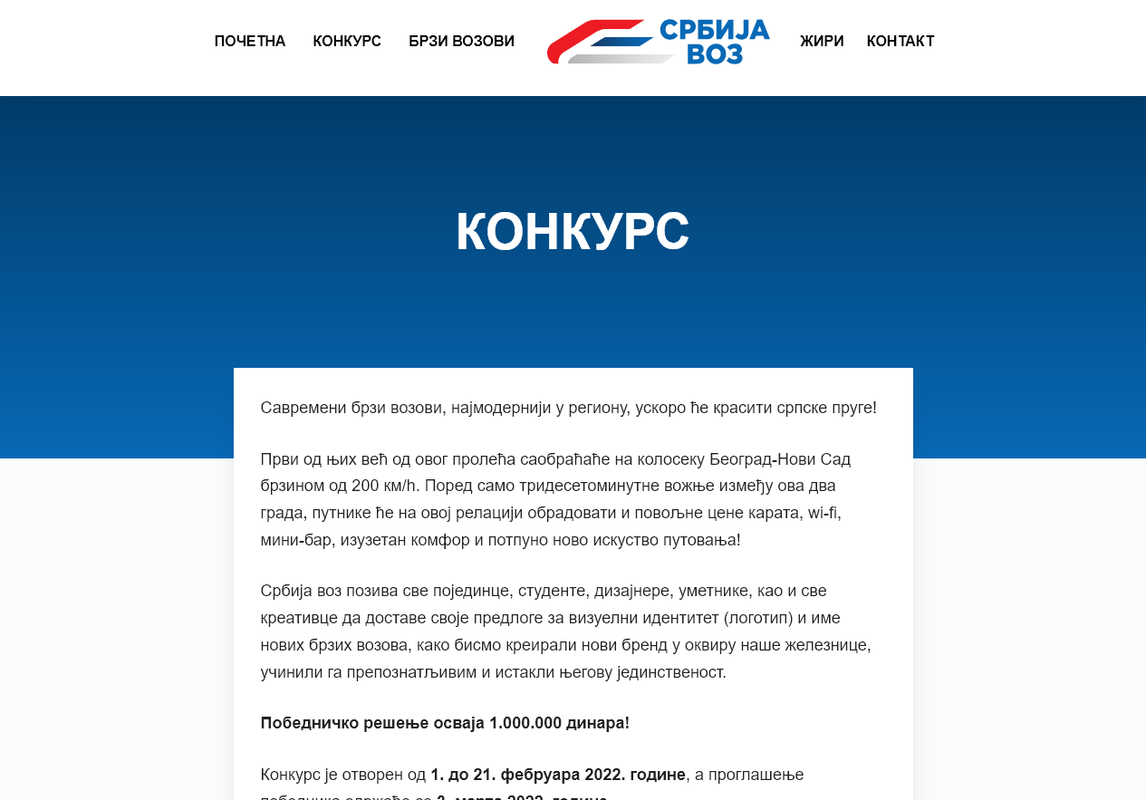 слика_2022-02-01_215213