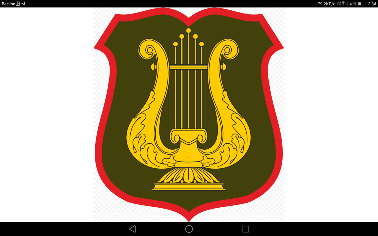 Screenshot_2023-01-14-13-34-06