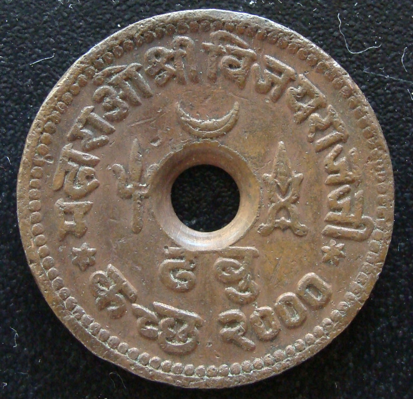 1 Dhabu. Principado de Kutch (India). 1944 KUT-1-Dhabu-1944-rev