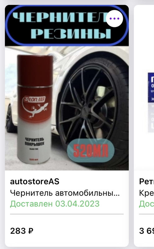 90CE99B7-AEB9-47BC-96B5-0C6A898355A1