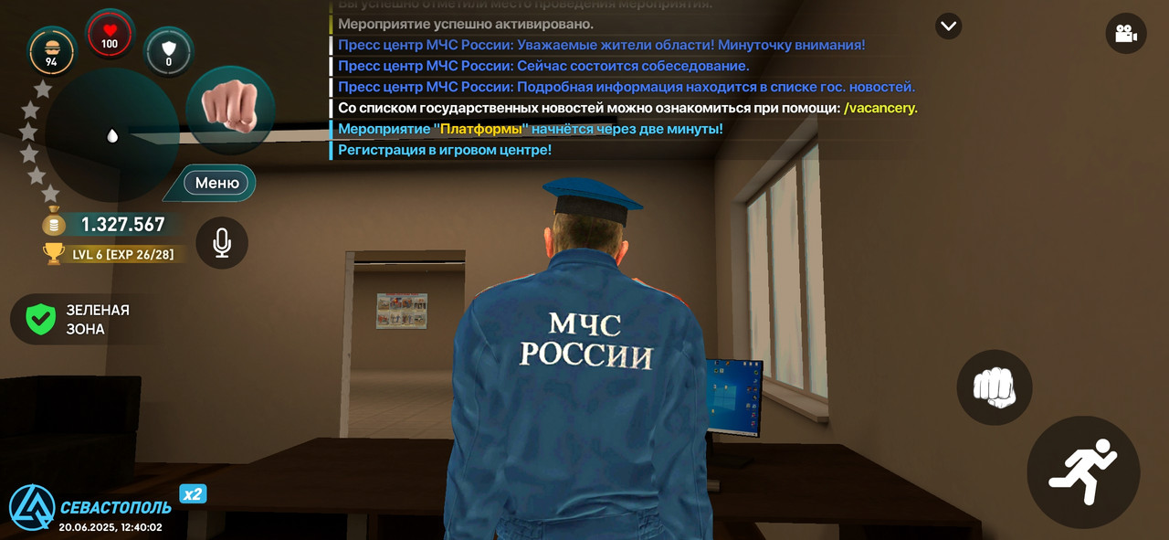 Screenshot_2025-06-20-14-40-03-419_com.liverussia.game.googleplay